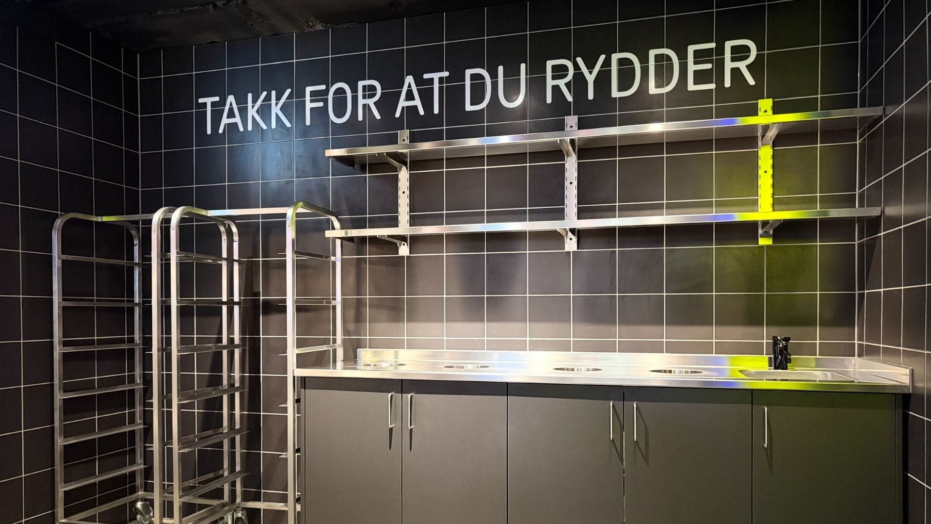 ryddestasjon ved asker mathall